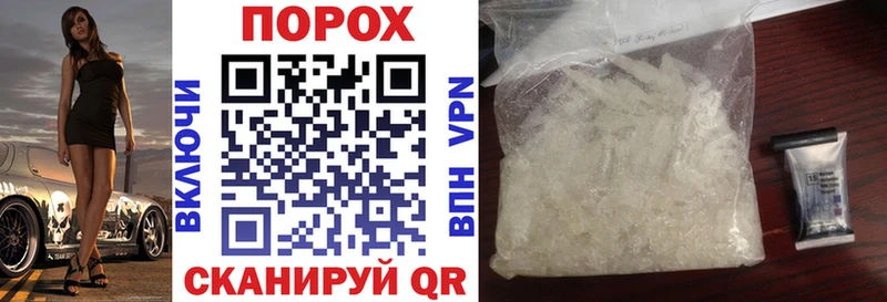 Амфетамин Premium  где продают   Калуга 
