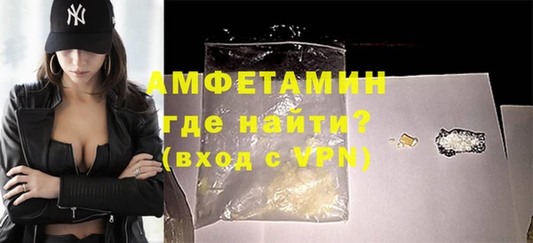 ешки Михайлов