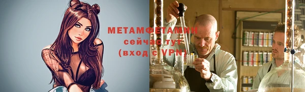 не бодяженный Белая Холуница