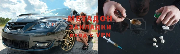 ешки Михайлов