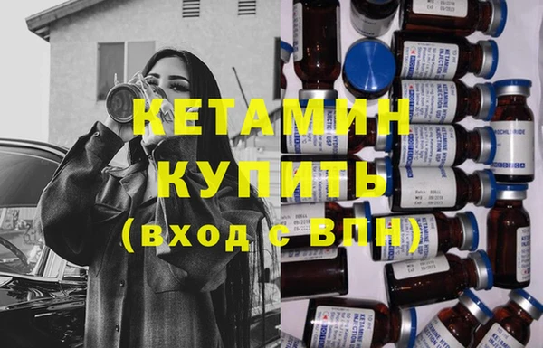 ешки Михайлов