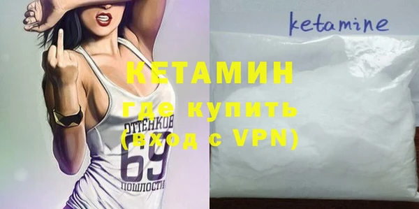 ешки Михайлов