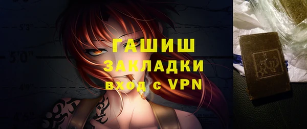 прущие грибы Михайловск