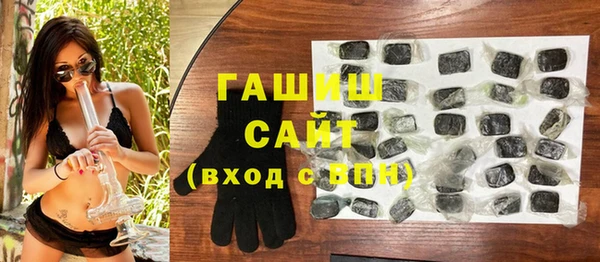 ешки Михайлов