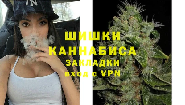 экстази Михайловка