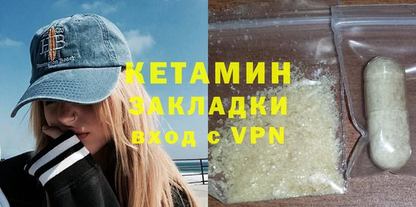 ешки Михайлов