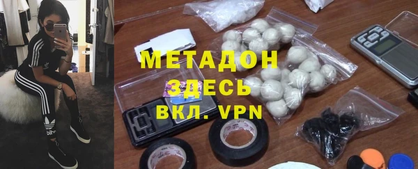 синтетический гашиш Беслан