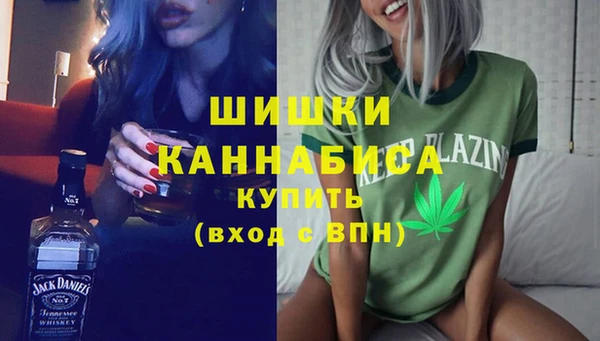 экстази Михайловка