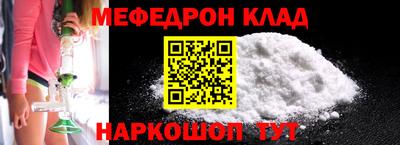 гашик Апшеронск