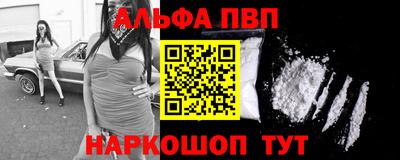 дживик Аргун