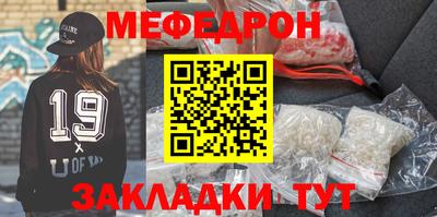 Альфа ПВП Гусев