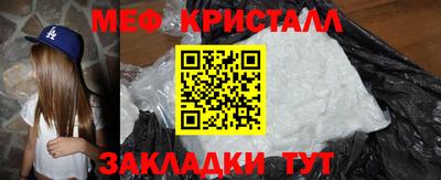 твердый Гусиноозёрск