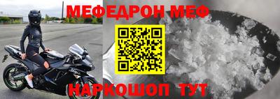 дживик Аргун