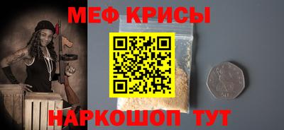 твердый Гусиноозёрск