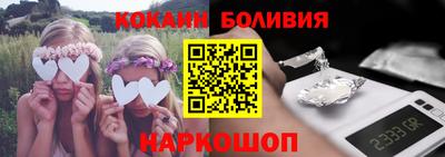 дживик Аргун