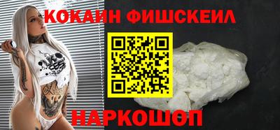 дживик Аргун