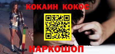 дурь Гусь-Хрустальный