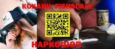 дурь Гусь-Хрустальный