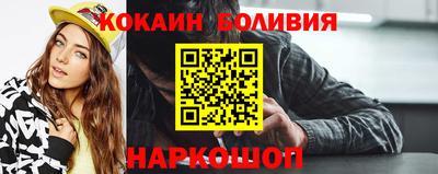 дурь Гусь-Хрустальный