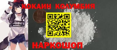 Альфа ПВП Гусев