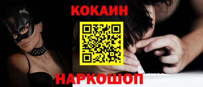 дживик Аргун