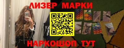 Альфа ПВП Гусев