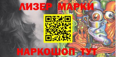 дживик Аргун