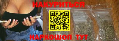 дживик Аргун