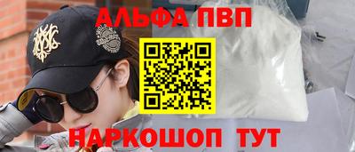 твердый Гусиноозёрск