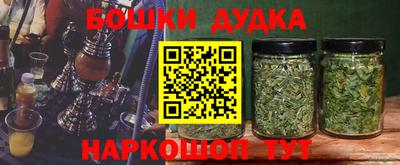 дурь Гусь-Хрустальный