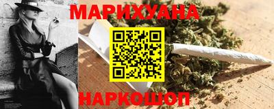 кокаин перу Кандалакша