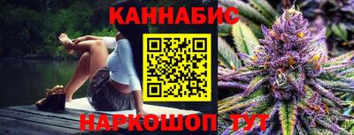 альфа пвп VHQ Канаш