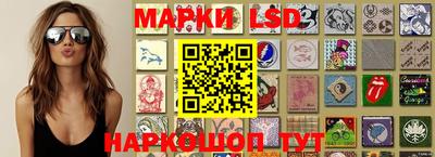 стаф Абакан