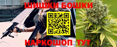 Альфа ПВП Гусев