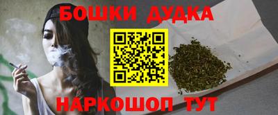 соль ск Апрелевка