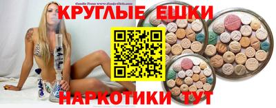 Альфа ПВП Гусев