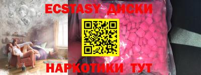 дурь Гусь-Хрустальный