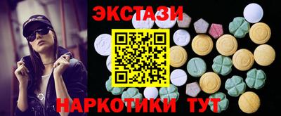 Альфа ПВП Гусев