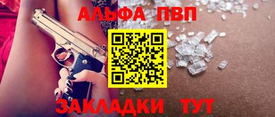 твердый Гусиноозёрск