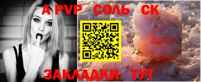 дурь Гусь-Хрустальный