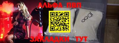 дурь Гусь-Хрустальный