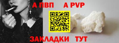 дурь Гусь-Хрустальный