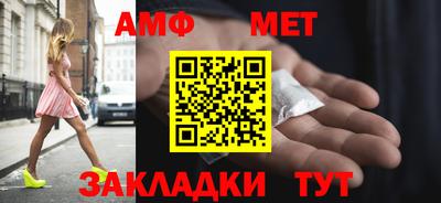 Альфа ПВП Гусев
