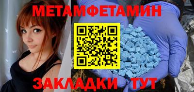 Альфа ПВП Гусев