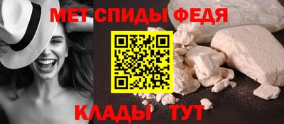 Альфа ПВП Гусев