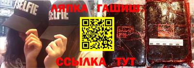 дурь Гусь-Хрустальный