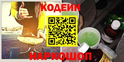 дурь Гусь-Хрустальный