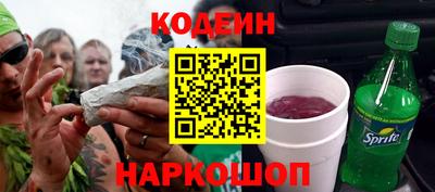 а пвп мука Камышлов