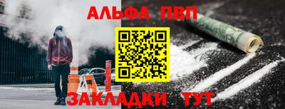 твердый Гусиноозёрск