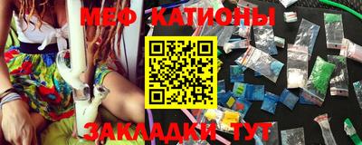 твердый Гусиноозёрск